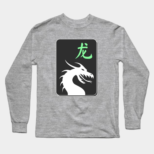 Black Dragon Long Sleeve T-Shirt by Mey Designs